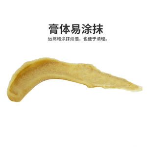 Pâte Miracle-Ling pour stomie 60g Anti-fuite Pour les soins de la stomie Dispositif médical - Product Image 3