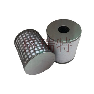Elemento filtrante de aire comprimido, 21, 2, 1, 2, 2, 1, 2, 2 - Product Image 1
