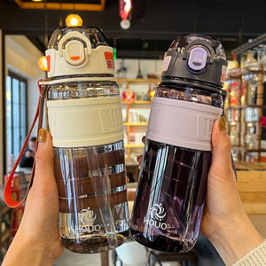 Boissons en plastique sans BPA de 750ml avec paille <span class=keywords><strong>Bouteille</strong></span> portable durable pour l'hydratation sur le pouce Intérieur doublé - Product Image 4