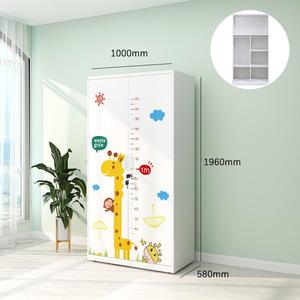 ตู้เสื้อผ้าเหล็กแบบตั้งพื้น ยี่ห้อ YIRUO ดีไซน์ร่วมสมัย แข็งแรง ทนทาน ประกอบง่าย ประหยัดพื้นที่ - Product Image 1