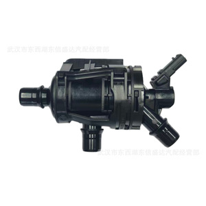 Termostato de la Cámara de Salida de Agua 1.5 para Renault Dacia Citroën Peugeot 212002554R 212002893R - Product Image 1
