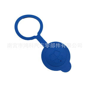 Tapa de plástico para el depósito de líquido limpiaparabrisas Suzuki Swift SX4 38451-77J00 - Product Image 5