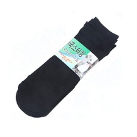 Étiquettes artisanales personnalisées en papier kraft, écharpes imprimées, legging, lot de serviettes, étiquette d'emballage transparente pour chaussettes