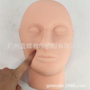 Modèle de tête pour micro-chirurgie plastique, visage simulé en silicone, peau pour injection et suture, guide d'apprentissage, démonstration pédagogique - Product Image 3