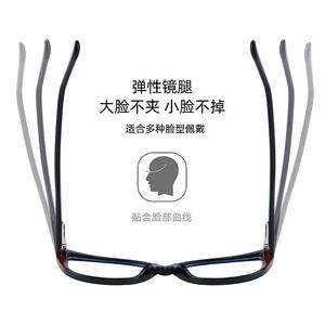 Monture de lunettes en acétate œil de chat Tr90 53 18 142 anti-lumière bleue pour femmes, monture complète, lunettes d'ordinateur - Product Image 4