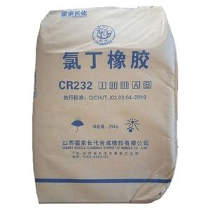 Chips de policloropreno de alta calidad, adhesivo de goma de cloropreno, goma de neopreno CR232 CR 232 - Product Image 2