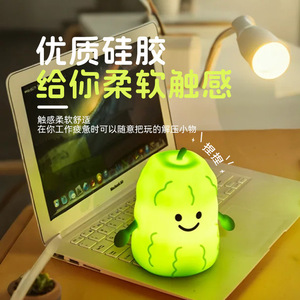 Bitter Melon Silicone Night <b>Light</b> With Tap Control Three Brightness Levels Timer USB Powered Bedside Lamp For Kids <b>Sleep</b> - Product Image 3
