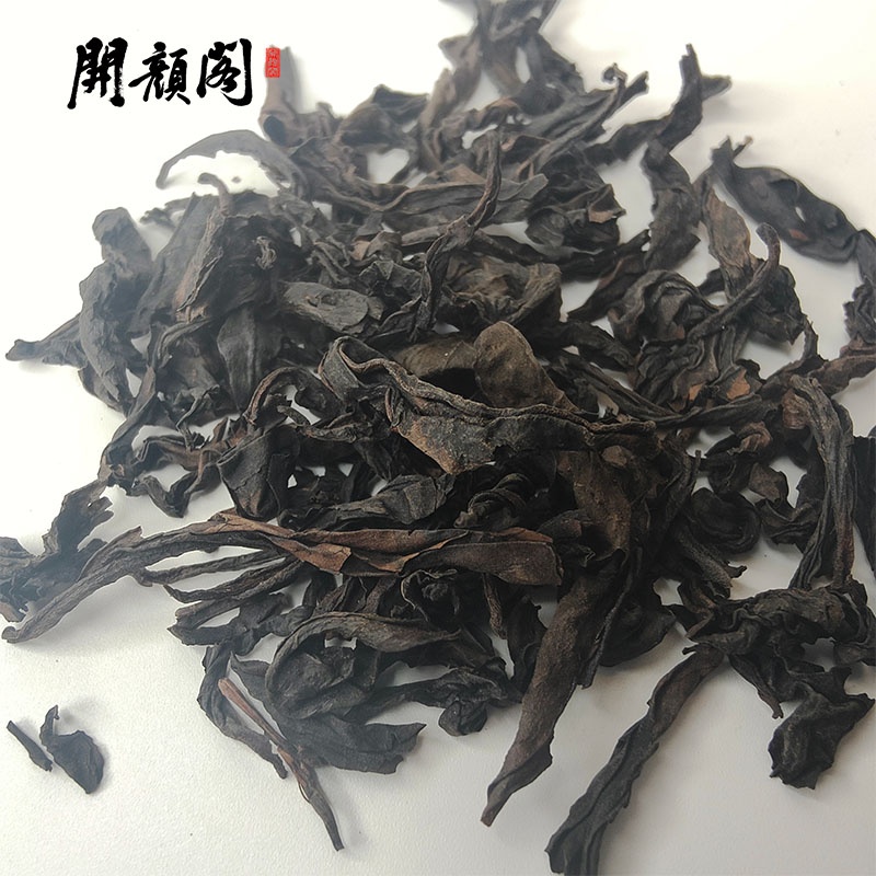 KAIYANGE all'ingrosso prezzo di fabbrica negoziabile dimagrante tè di buona qualità Wuyi Cliff tè DA HONG PAO cinese grande rosso Robe OOLONG tè