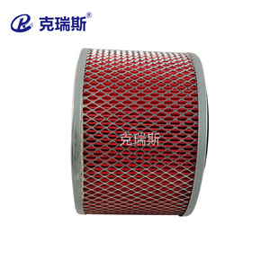 Kres Air Filter SAL-700G-800G Pleated Element For Compressor Industrial Use - Product Image 2