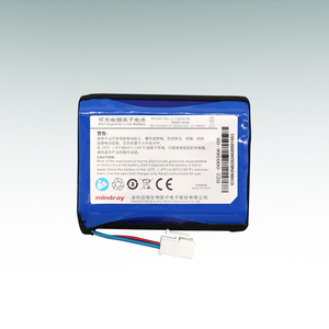 Mindray סוללת ליתיום רפואית li13s001a 11.1v 2500mah 27.75wh עבור mindray סוללות רפואי דיפיברילטור - Product Image 5