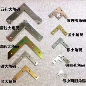 Jinda Picture Frame Hooks Heavy Duty Toothed Hooks For Mirror Frame <b>Hanging</b> Accessories 30KG Load Capacity - Product Image 2