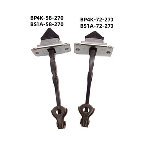 ตัวปิดประตู BP4K 58 270 72 270 BS1A 58 270 72 270 ตัวจำกัดการเปิดประตูเหล็ก สำหรับรถมาสด้า 3 น้ำหนักประตู 15 55 กก. - Product Image 1