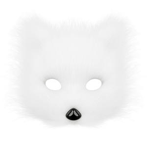 Nouveau Masque de Performance pour Enfants en Peluche Renard, Modèle M005, Tendance, en Latex et Plastique, pour Halloween et Soirées Costumées - Product Image 6