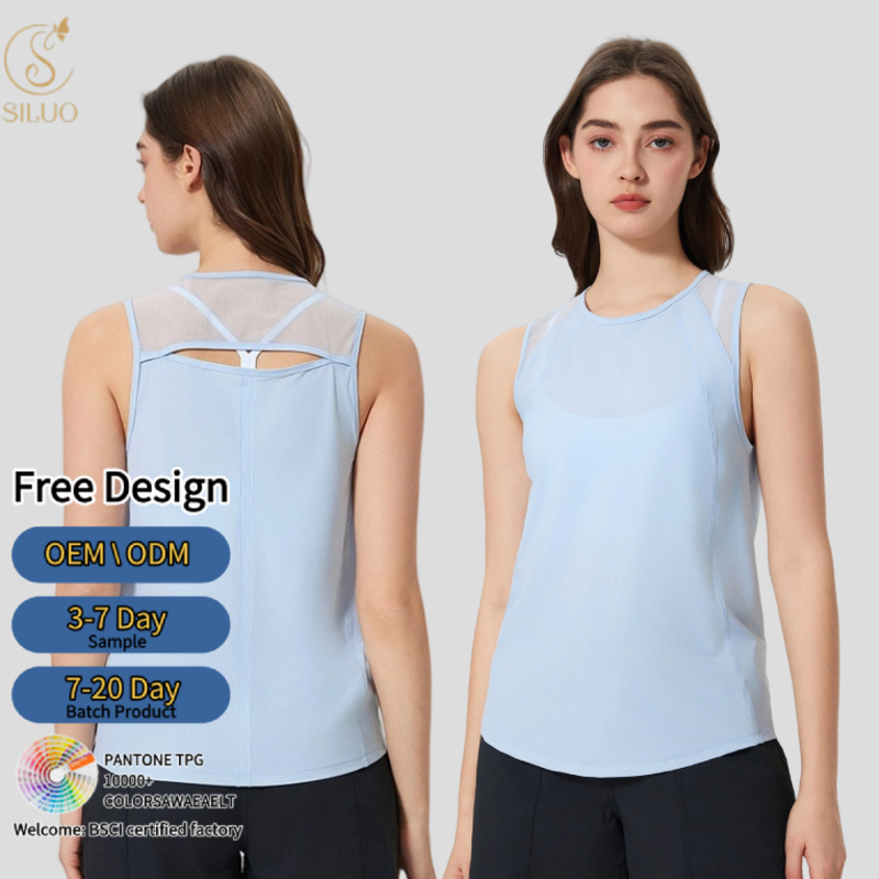 Siluo Custom Lightweight Sleeveless Yoga Top Active Wear Breathable Gym Activewear Four-Way Stretch Comfortable Fit for Women
