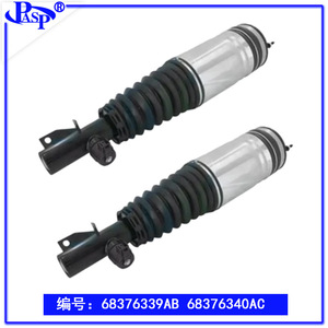 Amortiguadores Delanteros con Bolsas de Aire para Grand Cherokee 2021-2025, Número de Pieza AT9226B, Tipo Estándar con Soporte Incluido - Product Image 3