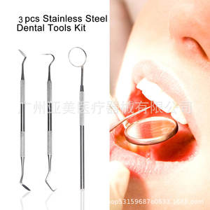 Stainless Steel 3-Piece Dental Set Oral Therapy <b>Tools</b> Mouth Mirror Probe Forceps for Patients' Care - Product Image 4