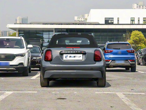 <span class=keywords><strong>MINI</strong></span> Convertible 2025 de 2 Puertas y 4 Asientos, Modelo COOPER S <span class=keywords><strong>CABRIO</strong></span> Artist, con Motor 2.0T de 204 CV y 4 Cilindros, Ideal para Desplazamientos Diarios - Product Image 5