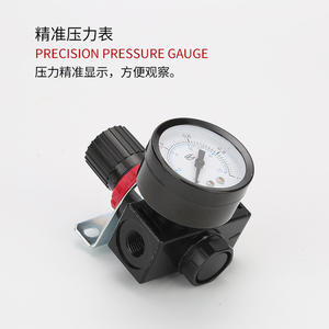 Régulateur de pression pneumatique réglable AR2000, valve BR4000, réducteur et régulateur de pression d'air, processeur de source - Product Image 2