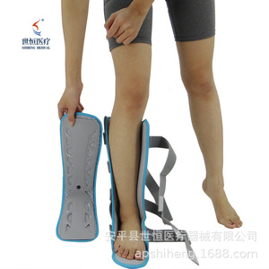 Attelle de fixation de la cheville et du pied Shiheng, support réglable pour la rééducation postopératoire, bleu, taille unique - Product Image 3