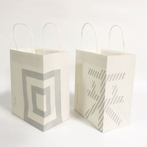 Sacs en papier kraft recyclé blanc et brun avec poignées, imprimés du logo, pour supermarché, promotion et vente à emporter - Product Image 2