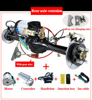 Kit d'essieu arrière de frein à disque 3000w DC 60v/72V pour Tricycle et véhicules à quatre roues