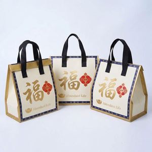 ถุงเก็บความร้อนสำหรับส่งอาหารแบบไม่ทอเคลือบอลูมิเนียมฟอยล์ ขายส่ง รับผลิตตามสั่ง บรรจุภัณฑ์ขายส่ง พิมพ์โลโก้สำหรับชานม - Product Image 1