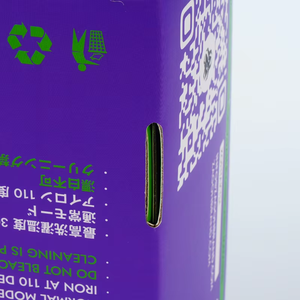 Boîte d'expédition cosmétique personnalisée, recyclable et écologique, avec doublure en éponge, en carton ondulé, finition mate quadricolore - Product Image 6