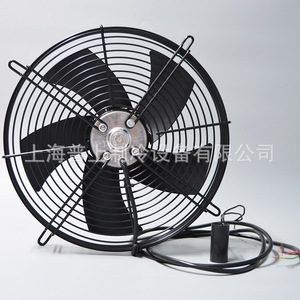 Maer Zhejiang Axial Flow Fan YDWF67L35P2 36 In 1450Rpm Ball Bearing <b>Electric</b> Black 5 Blades External Rotor - Product Image 5