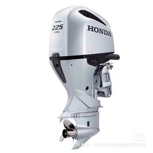 Nouveaux moteurs hors-bord à essence 4 temps d'origine <span class=keywords><strong>Honda</strong></span>, refroidis par eau. Contactez-moi pour des <span class=keywords><strong>prix</strong></span> détaillés - Product Image 3