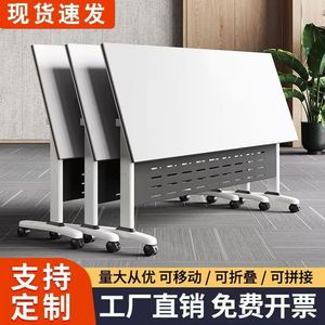 โต๊ะประชุมพับได้แบบเคลื่อนที่พร้อมล้อสำหรับใช้ในห้องประชุม - Product Image 3