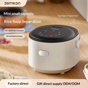<span class=keywords><strong>Cuiseur</strong></span> à <span class=keywords><strong>riz</strong></span> électrique compact pour usage domestique, modèle mini <span class=keywords><strong>4</strong></span> <span class=keywords><strong>personnes</strong></span>, séparateur de <span class=keywords><strong>riz</strong></span> intelligent, <span class=keywords><strong>cuiseur</strong></span> vapeur multifonctionnel pour la maison, 5L - Product Image 5