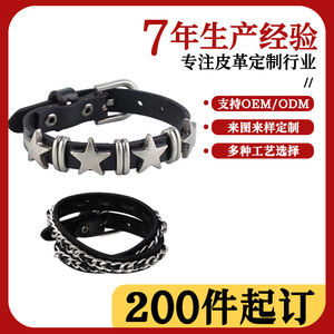 Bracelet en cuir rétro tendance avec clous, style punk, bracelet sexy pour fille, bracelet unisexe réglable pour couple. - Product Image 4