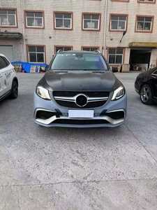 Kit de carrocería W166 antiguo a nuevo para <span class=keywords><strong>Mercedes</strong></span> <span class=keywords><strong>Benz</strong></span> <span class=keywords><strong>ML</strong></span> W166 ML300 <span class=keywords><strong>350</strong></span> 600 2012-2015 A GLE W166 <span class=keywords><strong>AMG</strong></span> Bodykit. - Product Image 4