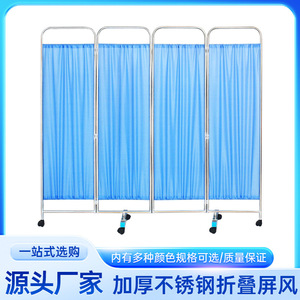 Boshengjia Biombo Plegable de 3 Paneles con Tela Azul, Separador de Privacidad Móvil para Clínica, Oficina, Salón, Hotel, Escuela - Product Image 5