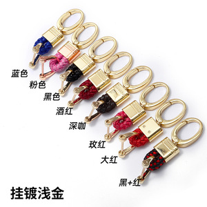 Car Keychain Patterned Buckle Zinc Alloy Plated Metal <b>Keyring</b> Accessory Home Use - Product Image 3