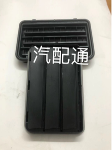 3 série 5 série 7 série f02 plaque de pare-chocs arrière sortie d'air f18 e90 grille de ventilation arrière 64226962293 64228377280 - Product Image 3