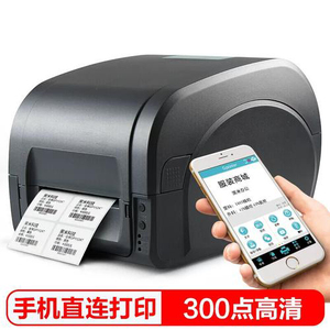 Gp9134t Carbon băng 300 DPI mã vạch máy in nhãn cho quần áo nước Mark & rửa Ribbon nhãn POS Tiền mặt đăng ký - Product Image 2