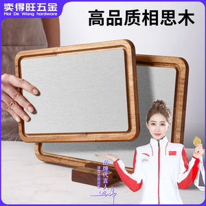Acacia Wood Titanium Cutting Board Rectangle 1.6Cm Thickness Dishwasher Safe Anti Mildew Antibacterial Kitchen Use - Product Image 5