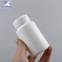 Bouteille de pilules en capsule de 120 cc et 150 cc à usage médical, bouteille de médicaments, de vitamines et de compléments alimentaires