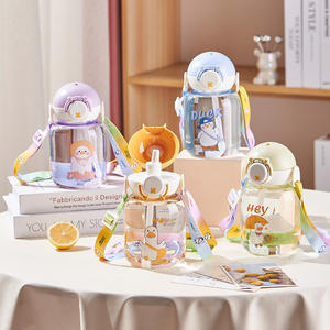 KY Kids Bpa Free Students <span class=keywords><strong>Gourde</strong></span> étanche avec paille et sangle 800ml Mignon <span class=keywords><strong>Kawaii</strong></span> Duck Bouteilles d'eau en plastique - Product Image 2