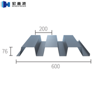 Hochwertige Verzinkte Metalldeckplatten Gewellte Stahlblechplatten Metalldachplatten für Betongießdeckplatten vor Ort