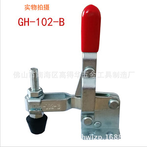 GH-102-B ท็อกเกิลแคลมป์ ความจุ 100 กก. เครื่องมือหนีบเหล็กแบบไม่ปรับได้ - Product Image 2