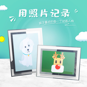 Bán buôn Sáng Tạo ma thuật gương hình ảnh khung ảnh 4x6 5x7 6x8 inch A4 thủy tinh trong suốt Tinh thể thủy tinh hình ảnh khung - Product Image 6