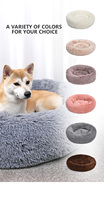 Offre Spéciale calmant chien lit confortable longue peluche lit pour animaux de compagnie accessoires fausse fourrure beignet câlin chat chien lit