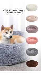 Venda quente <span class=keywords><strong>Calming</strong></span> Dog Bed Confortável Longo Plush Pet Bed Acessórios Faux Fur Donut Cuddler <span class=keywords><strong>Cat</strong></span> Dog Bed - Product Image 3