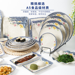 Juego de vajilla redonda de melamina con diseño floral, platos y tazones duraderos de calidad para restaurante, para servir comida. - Product Image 3
