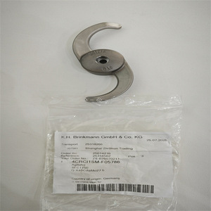 Pompe à eau Brinkmann 4CRCI1SM-F05786 avec agitateur à pales courbes, fabriquée en Allemagne - Product Image 1