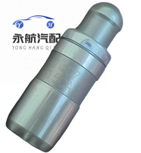 246102E000 HyundaiKia G4NA/G4NB/G4NG2.0 Brazo basculante de válvula 246102E000 24610 2E000 24610-2E000 24610033050 24610 33050 24610-33050 - Product Image 2