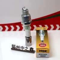 Bougies d'allumage NGK BPR7HGP/3603 d'origine pour la construction, l'industrie, Suzuki, New Continental, Yamaha Construction