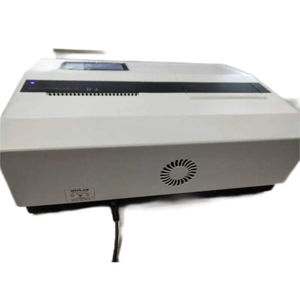 Laboratorium Zichtbare Spectrofotometer Draagbare Uv Vis Spectrofotometer Voor Chemie Laboratoriumtest - Product Image 4